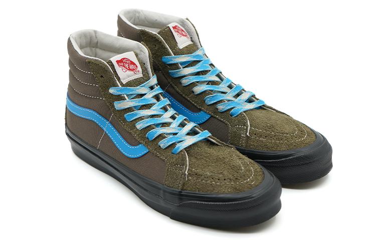 Vans OG Sk8-Hi LX 'Hairy Suede - Canteen'