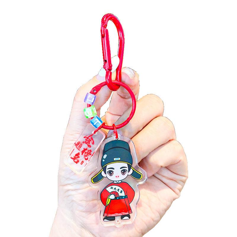 List Gold Title Number One Scholar Acrylic Keychain Bag Decoration Kids Gift