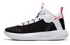 Air Jumpman 2020 PF 'Platinum Tint'