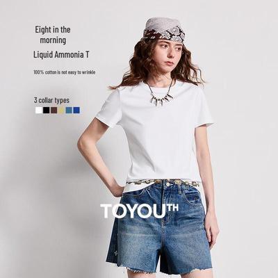 Chuyu Women's Mercerized Cotton Short Sleeve T-Shirt