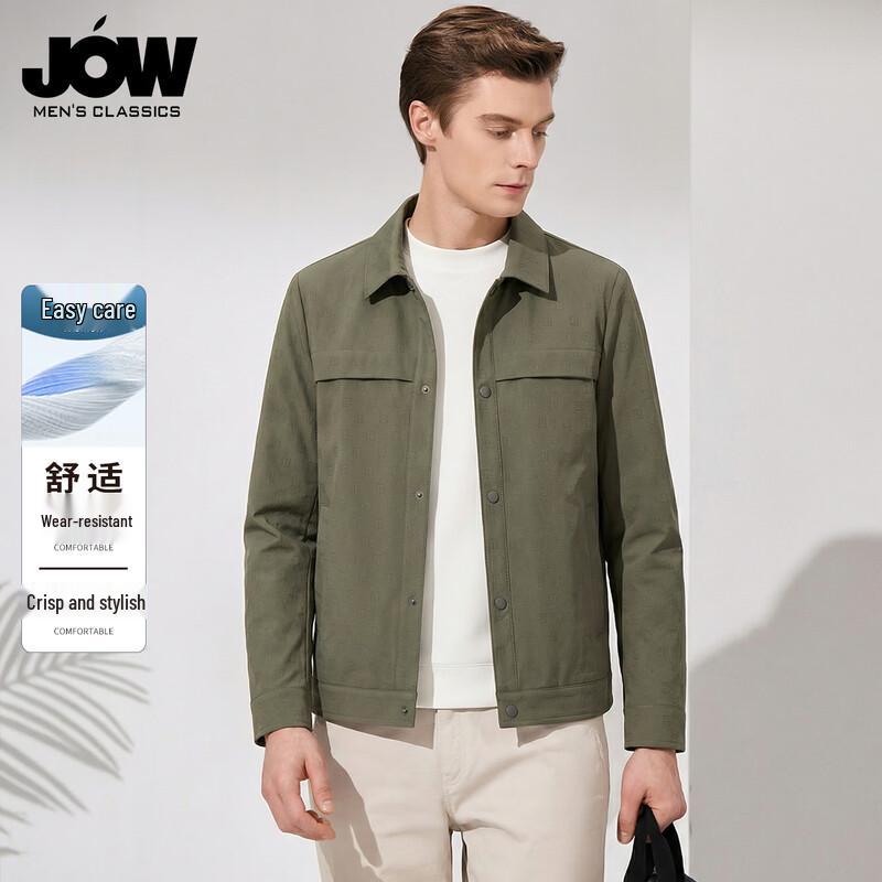 JOW Men's Fashion Print Casual Lapel Jacket