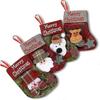 4pcs Christmas Socks Hanging 17*10cm Christmas Gift Bag Decorative Gift Bear Moose Santa Snowman Decorative Candy Bag - GXCC