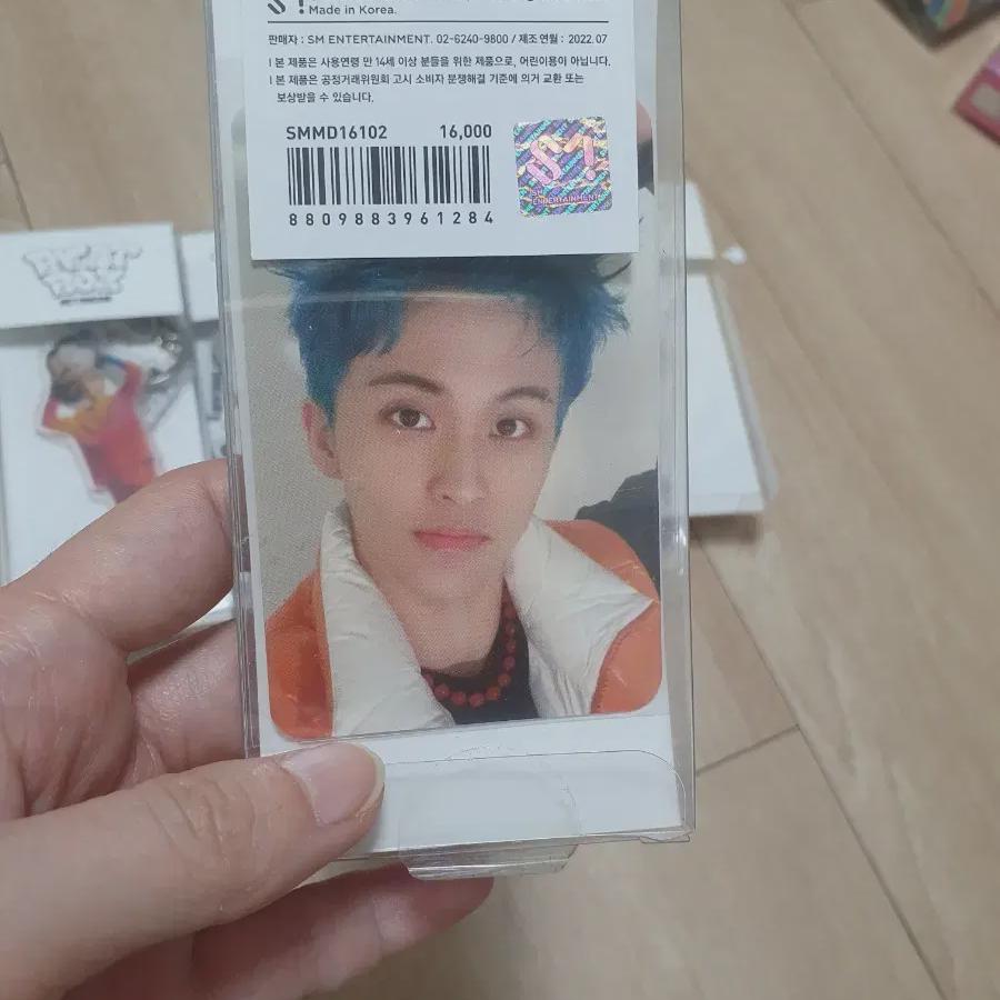 Nct Nct Ncitydream Mark Foca+ Acrylic Keyring Set