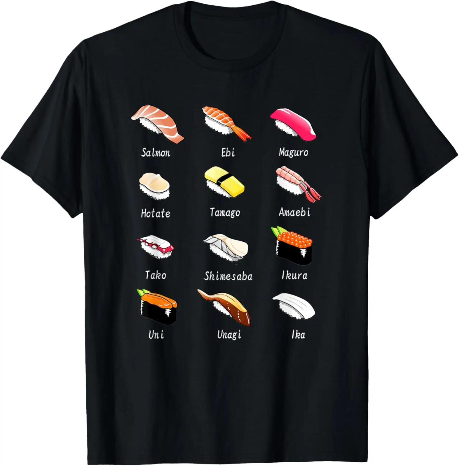 

Sushi Nigiri Types Chart Graphic Tee Japanese Food Lover Casual Cotton TShirt for Unisex S