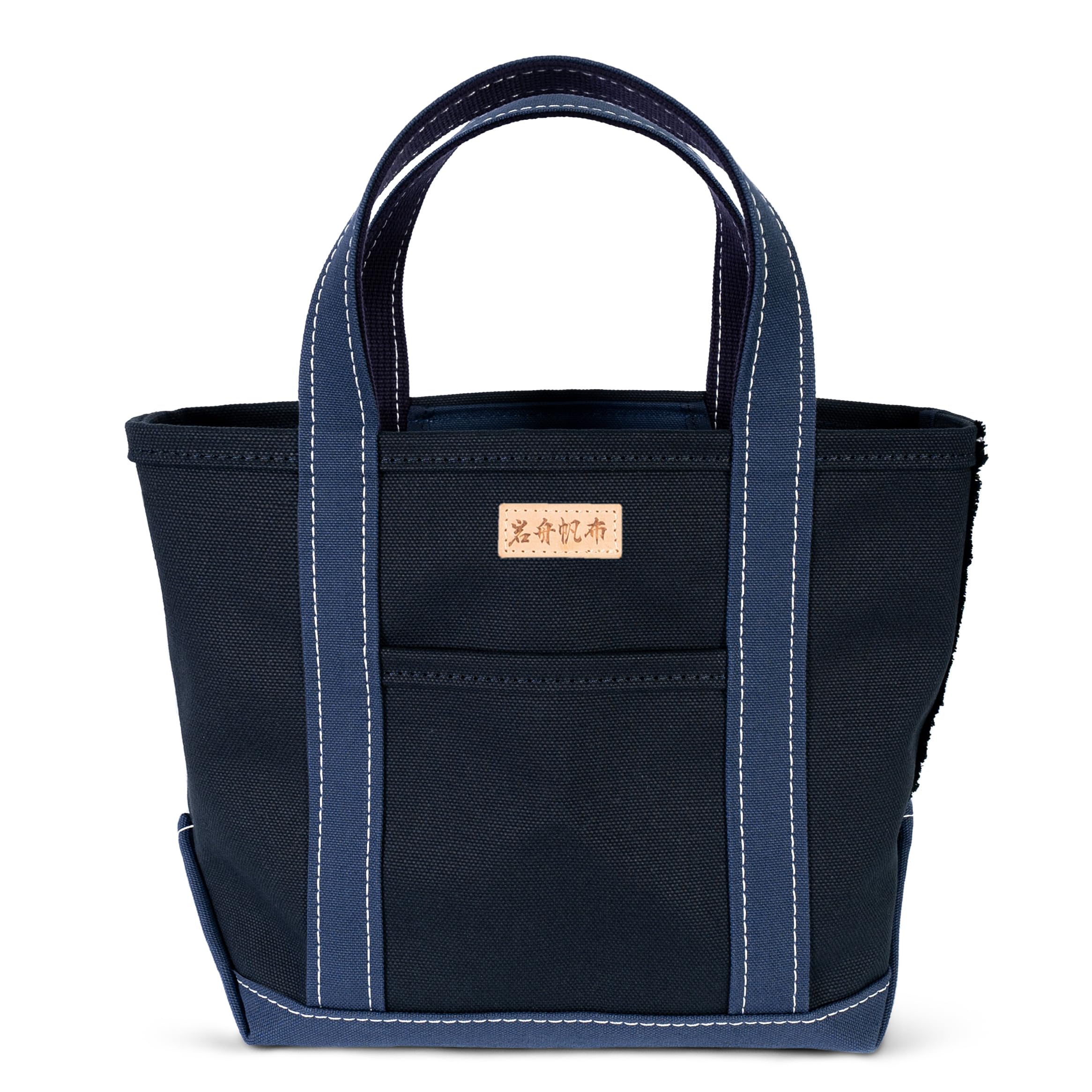 

Iwafune Canvas Tote Bag Canvas Bag Small Domestic Canvas Made in Japan Ship and Rock Basic Tote Blue x Dark Women s (Navy Navy)