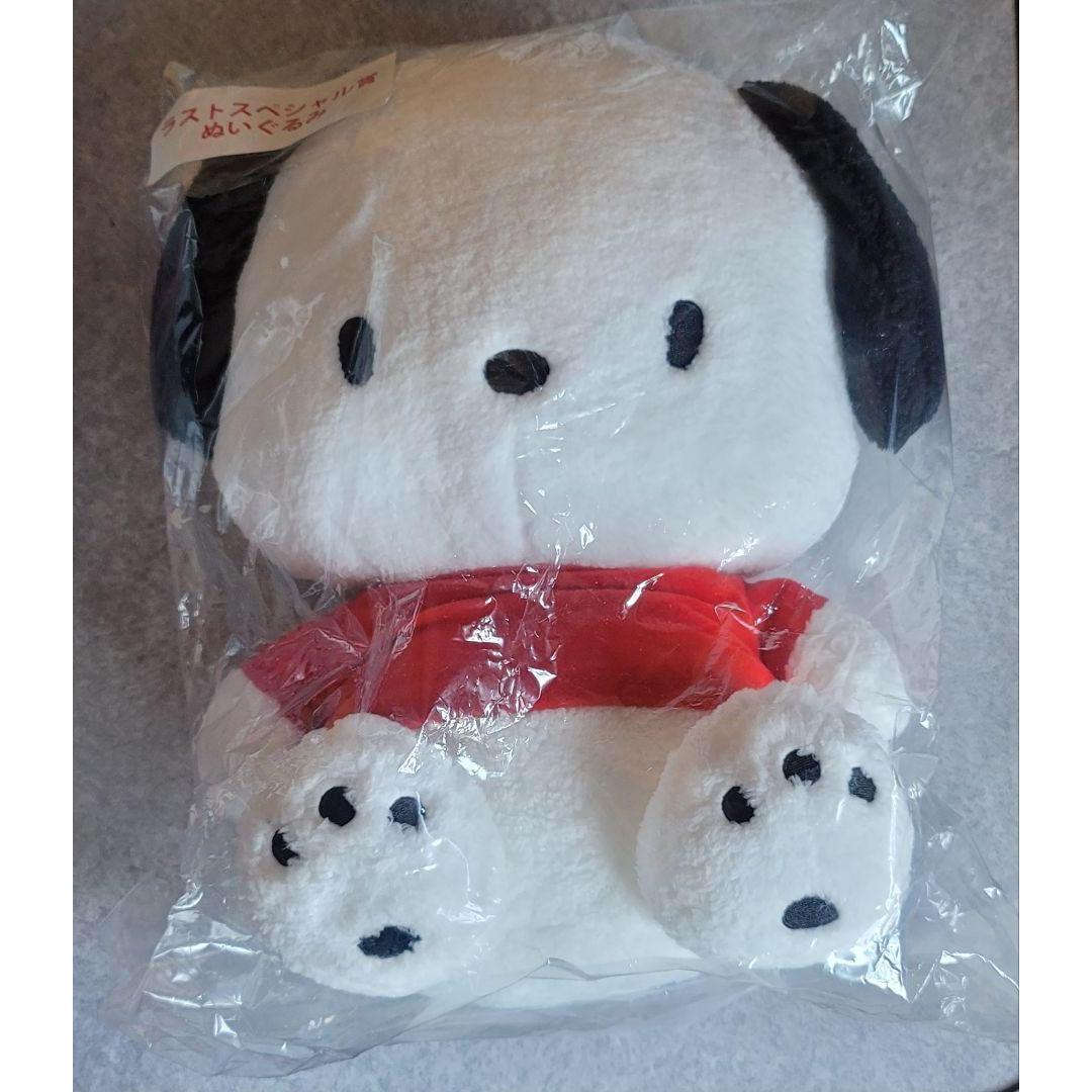 [Until June 10, 2026] Pochacco stuffed animal last special prize with bonus