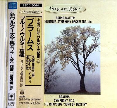 CD BRAHMS - Symphonie Nr. 3, Usw.: Walter 28DC5044 Japan Klassisch Gebraucht