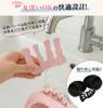 Simply slip these on for beauty and These washable sandals are perfect for reducing swelling and improving core They also help reduce swelling and