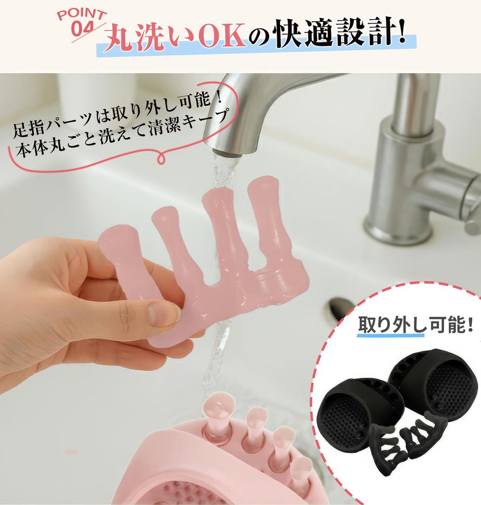 Simply slip these on for beauty and These washable sandals are perfect for reducing swelling and improving core They also help reduce swelling and