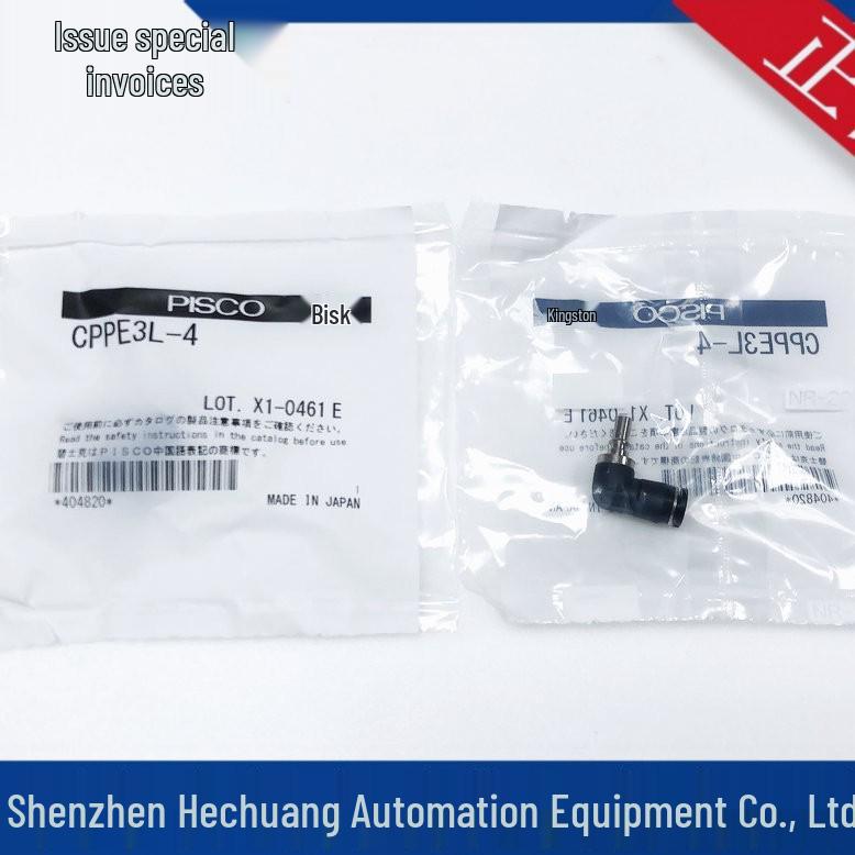 Original Japan PISCO L-Shaped Elbow Fitting CPPE3L-4 CPPE7L-6