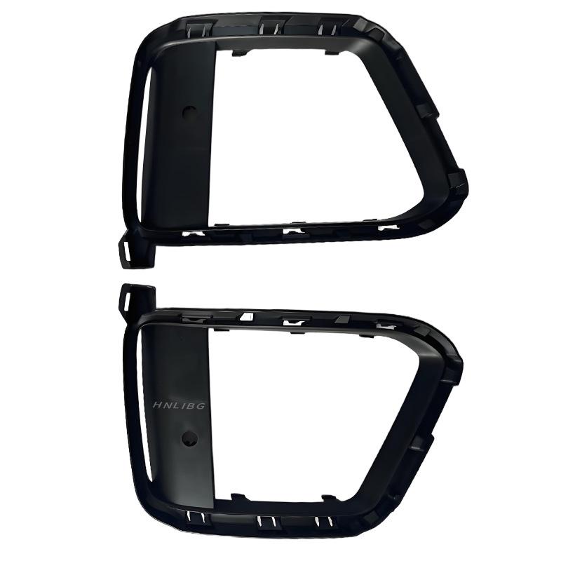 Fog Light Trim for Land Rover Range Rover Sport (2014-2022) - LR099793 / LR099794