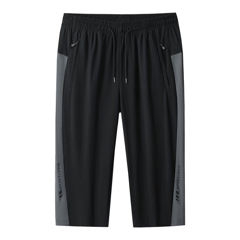 Men's Quick-Dry Casual Airy Pants - Checkered, L-7XL
