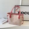 New Contrasting Color High-end Women's Bag Versatile Portable Shoulder Bag, Women's Commuting Large-capacity Tote Bag