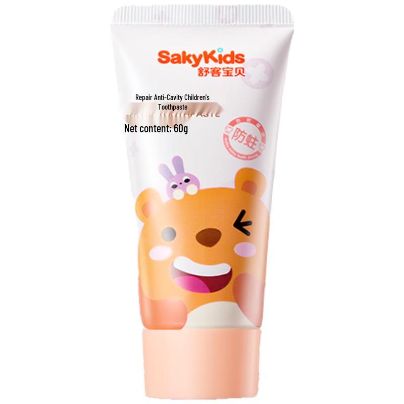 Sakykids Children's Fluoride Toothpaste