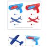 Air Glider Gun, Random Color Delivery, 1 Set