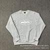 Corteiz Classic Series Ship Print Logo Thin Plush Loop Hooded Sweater, Trendy Men's and Women's Casual Sweatpants
