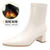 High-heeled short boots women's 2025 autumn and winter new pointed thick-heeled thin boots women's leather boots white French medium boots