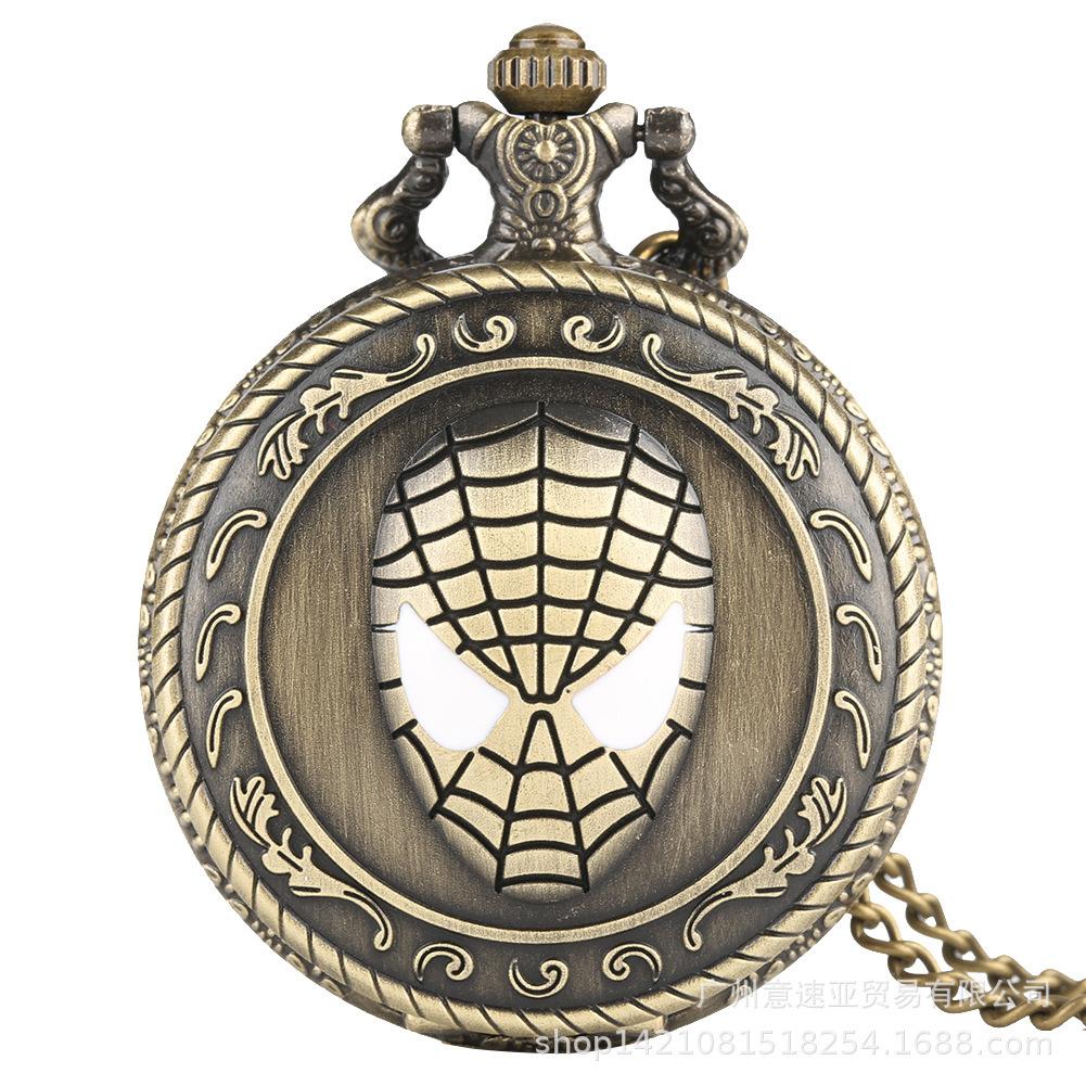 Qinggu Large Pocket Watch, Hollow Spider-Man Pocket Watch, Gift-Giving Commemorative Student Quartz Wall Watch