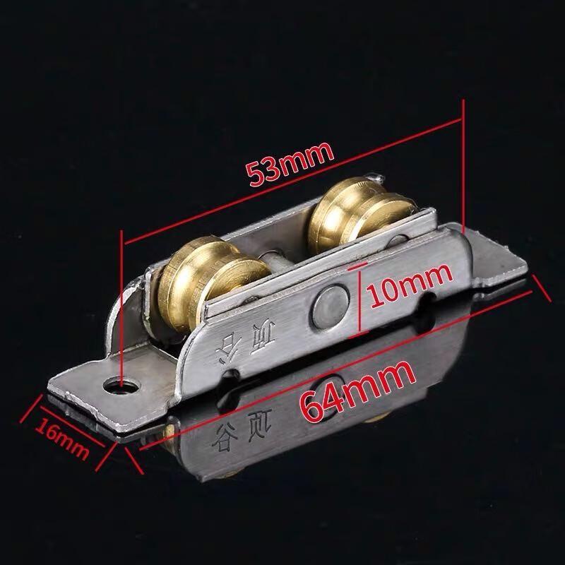 GUYU 8088 Sliding Window Pulley Roller