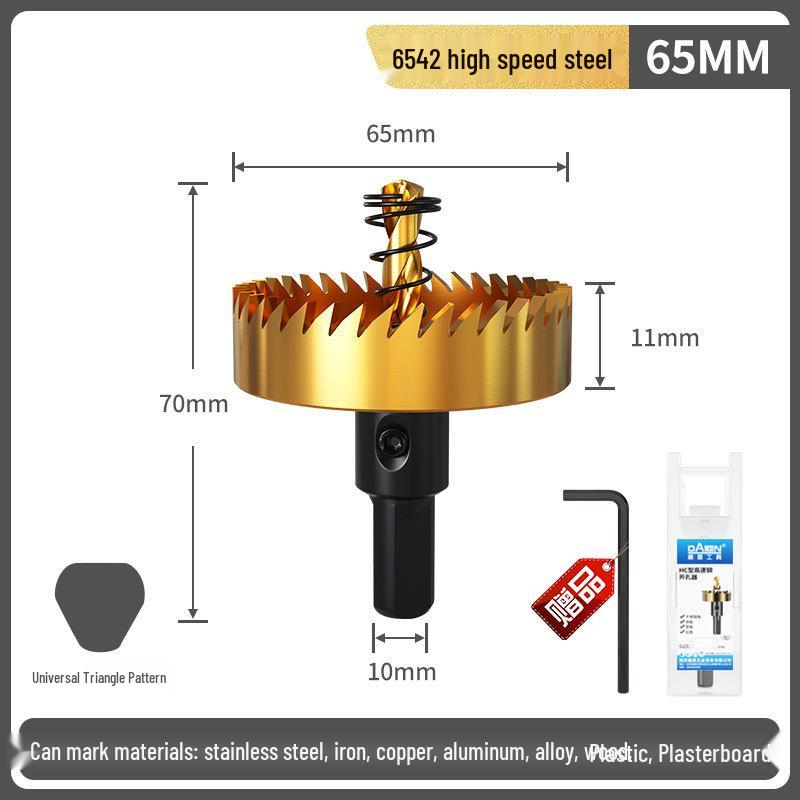 High-Speed Steel Hex Shank Stainless Steel Hole Saw Drill Bit for Metal Sheets