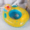 Baby Pool Float with Canopy Inflatable Swim Ring Cute Floaties with Seats and Handle Pool Floats Toys Party Supplies