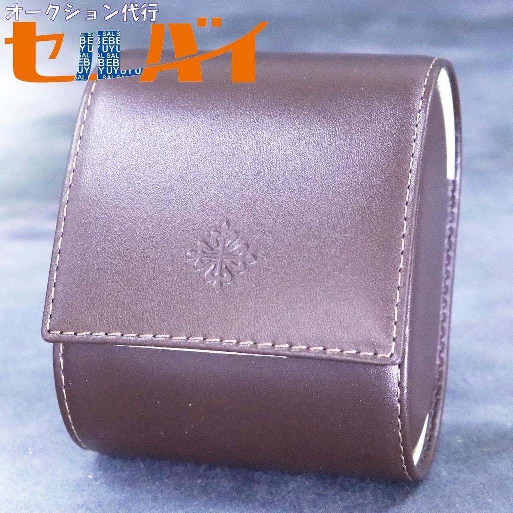 Used Authentic New Patek Philippe Watch Owner Exclusive Calatrava Leather Watch Case Carrying Bag Storage Box PATEK PHILIPPE