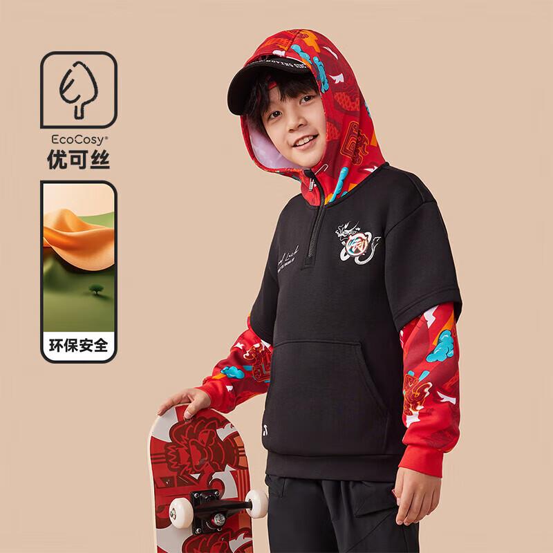 Anta Kids Boys  Spring Fake Two-Piece Sports Sweatshirt 130