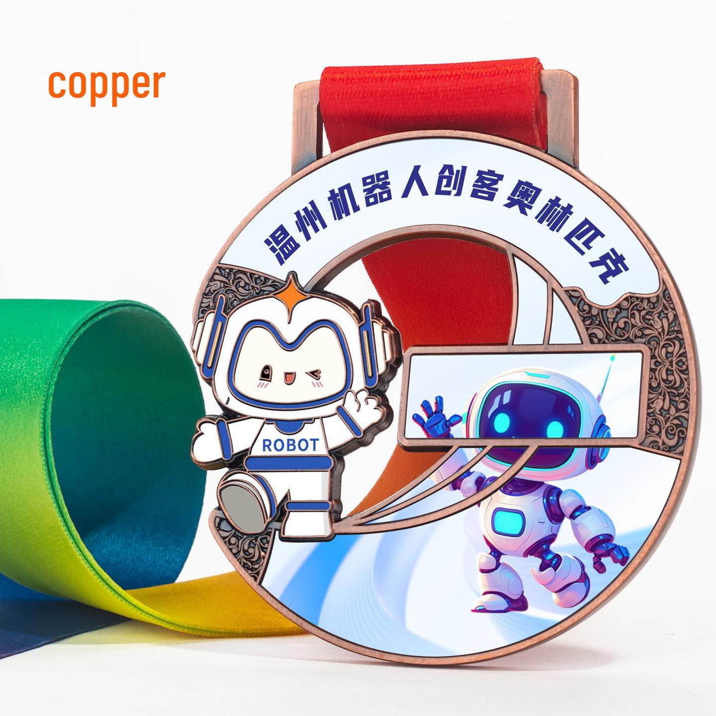 Customized AI Robotics Youth Medal - Children s Science Festival Gold