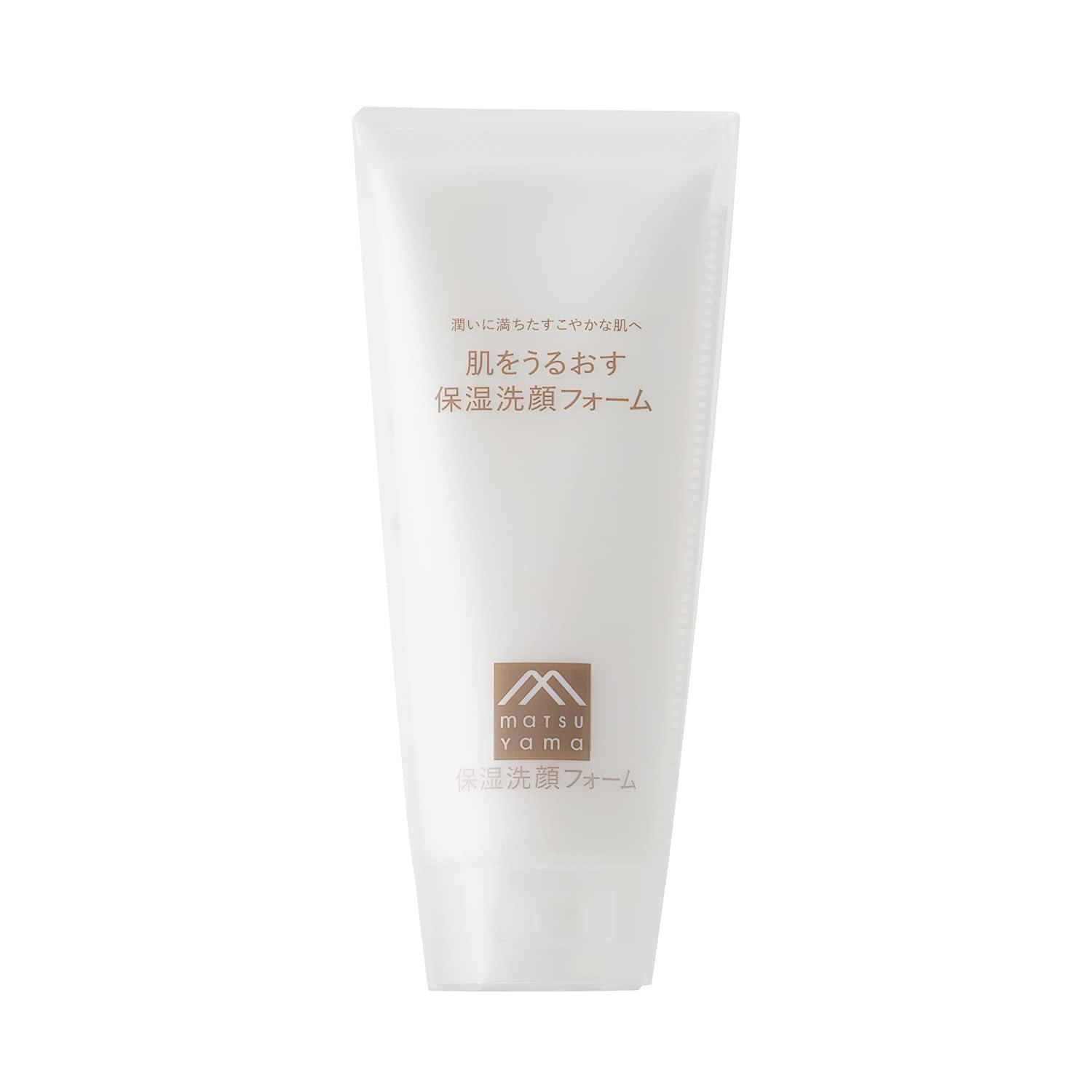 Moisturizing skincare to hydrate your skin Moisturizing facial cleanser