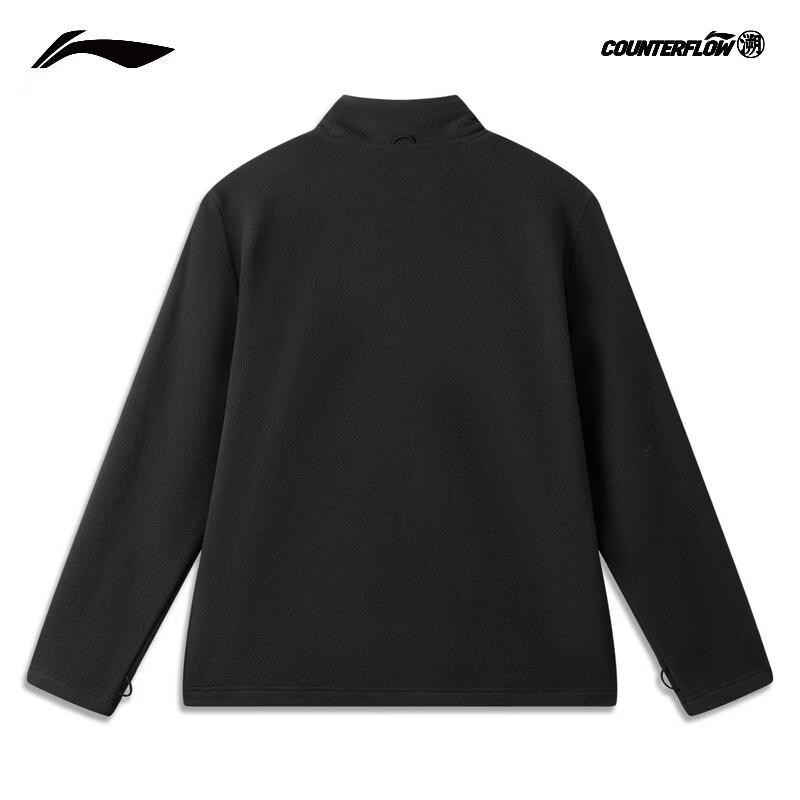 Li-Ning CF Sulo 3-in-1 Unisex Outdoor Plush Jacket AWBW157