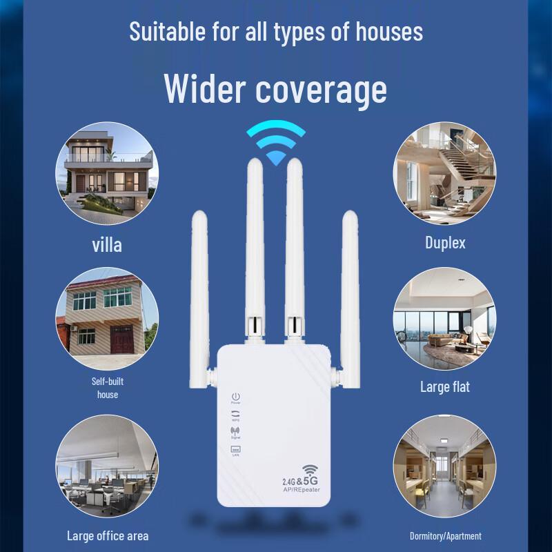 Tengfei WiFi Signal Repeater & Extender (CN version)