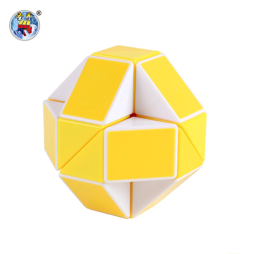 24-Blocks Fidget Snake Cube Twist Puzzle Cubes Magic Speed Cubes Toy for Kids Party Bag Fillers, Party Supplies
