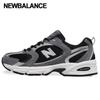 New Balance Galleria New Balance 530 Sneakers Unisex Mr530bg