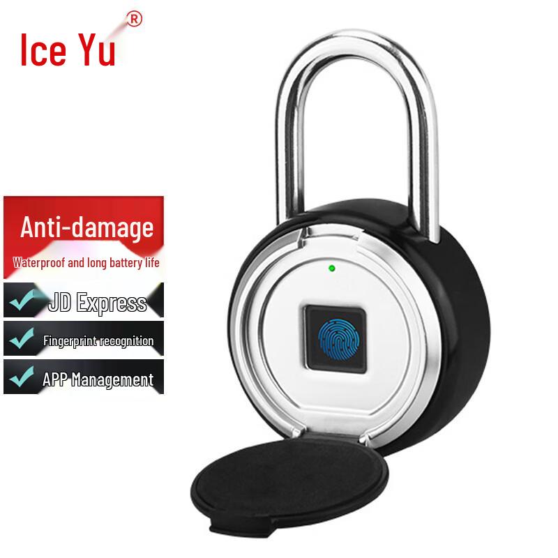 Bingyu Smart Fingerprint Padlock чёрный