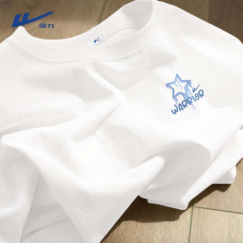 Warrior Men s Heavyweight Korean Style Cotton Long Sleeve T-Shirt S