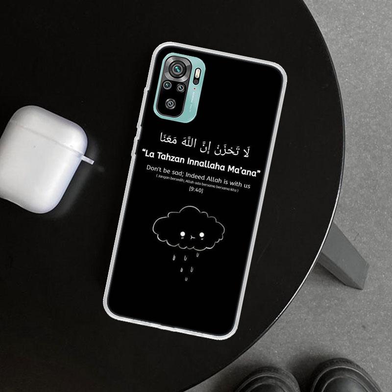 Muslim Islam Bismillah Allah Phone Case Cover for Xiaomi Redmi Note 15 14 13 12 11 Pro Plus 14S 12S 11S 11T 11E 10S 10 Customize