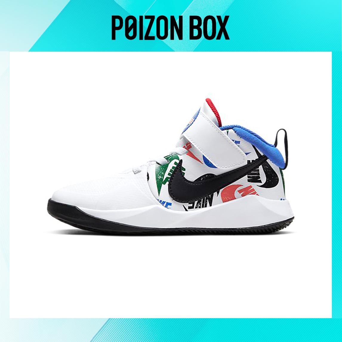 

кроссовки Nike Team Hustle D 9 Kids Basketball shoes BP CW5816-100
