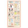 Sumikko Full of Care App Plus Sumikko Smartphone Sumikko Gurashi The Mysterious Child at the Patchwork Factory Gurashi - - - Movie