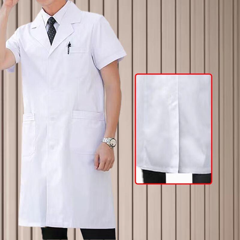 Ansijie Unisex Short/Long Sleeve Lab Coat