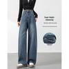 2025 Women's High-Waisted Straight-Leg Jeans: Slimming Loose Fit for Spring & Autumn