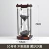 Glass Hourglass Timer 15 30 60 Minutes Kids Anti Fall Creative Retro Sand Timer Decor