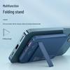 Newman AL05 10000mAh Magnetic Wireless Power Bank