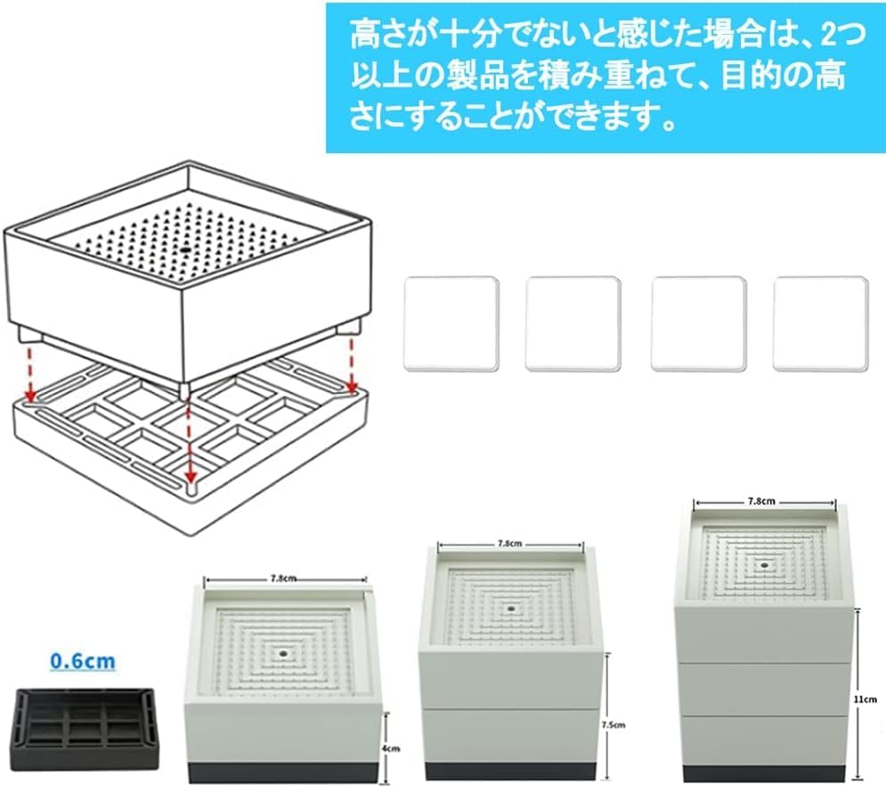 Washing Machine Rubber Height 500kg Load for Washing and Mounting Vibration Absorbing Mats Gel Adhesive Mats Anti-Vibration Mats, Adjustable,