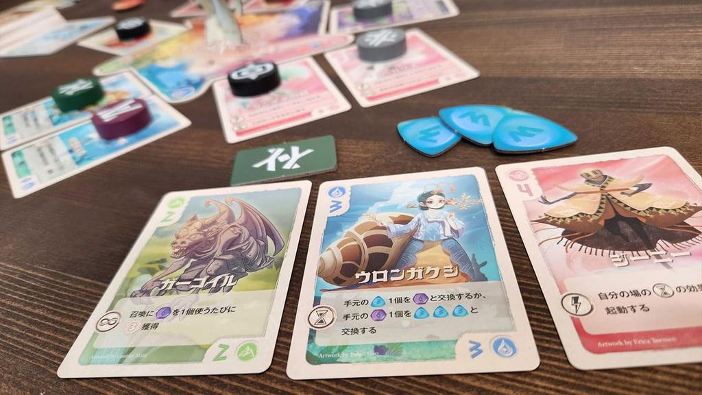 Veil of Eternity Sugorokuya Board Game