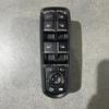 Porsche Glass Lifter Switch 7PP959858AE