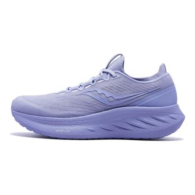 Ride For Her Series Comfortable Soft Fashionable Versatile Breathable Training Running Shoes Women Sneaker Light-Purple S18311-4