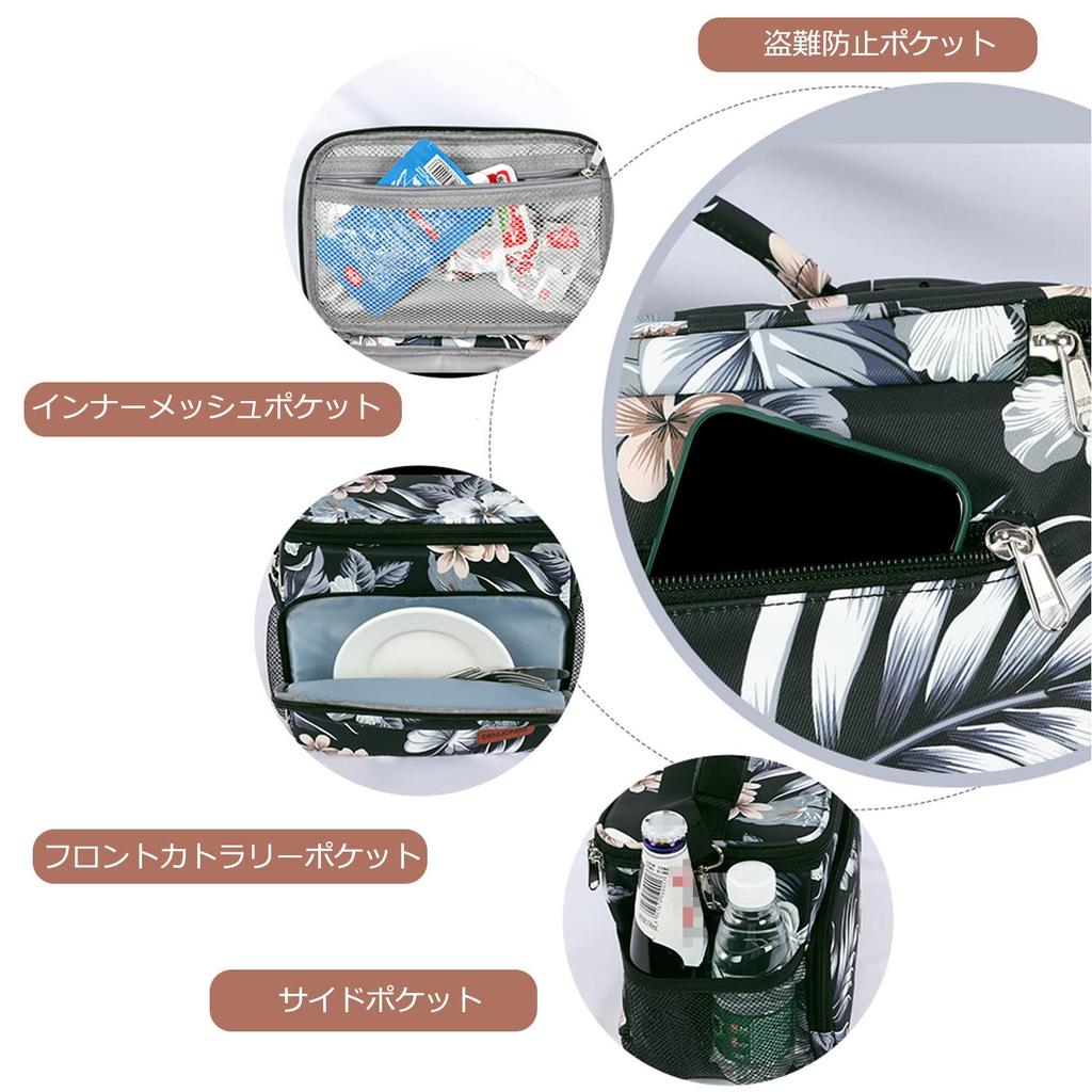 FANDARE Lunch Bento Thermal Cold Large Front and Back Crossbody Water Cherry Blossom Bento Black A Bag, Bag, Insulation, Insulation, Capacity,