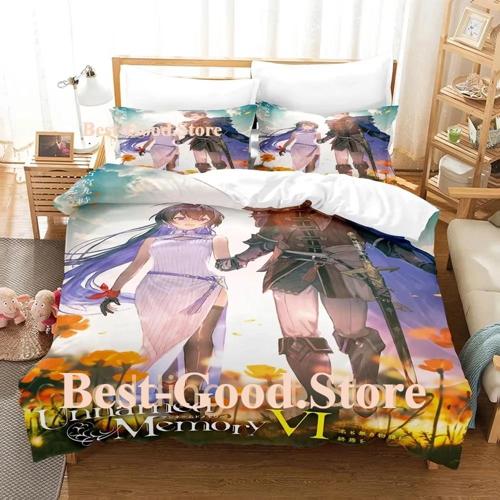 Unnamed Memory Bedding Set Single Twin Full Queen King Size Bed Set Adult Kid Bedroom Duvetcover Sets 3D Anime Bed Sheet Set