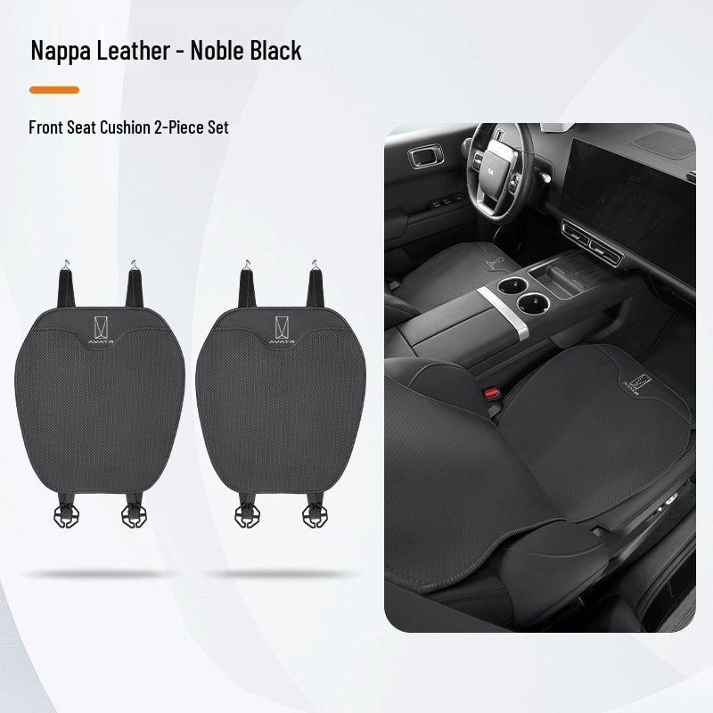 Breathable Car Seat Cover for Avatr 06/07/11/12 - All-Season, Ventilated, Universal Fit