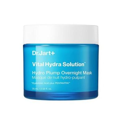 Vital Hydra Solution Hydro Plump Übernachtungsmaske 75ml Tiefenhydratisierende Schlafmaske